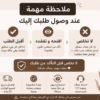 عباءة + كيمونو